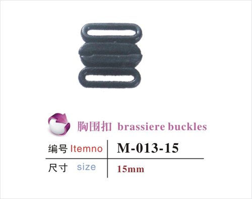 胸围扣M-013-15