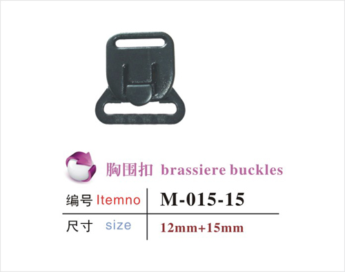 胸围扣M-015-15