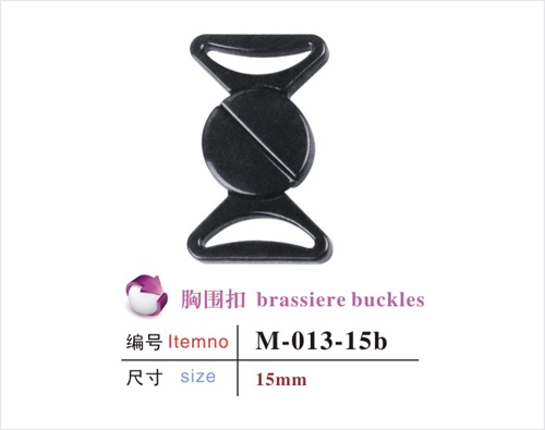 胸围扣M-013-15b