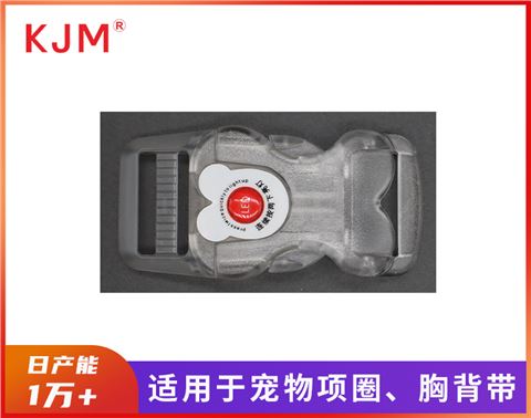 发光宠物插扣A-429