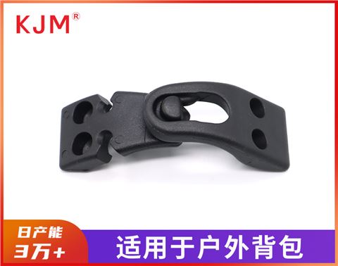 斧头插扣A-153