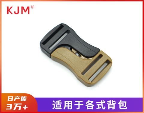 塑胶插扣A-489
