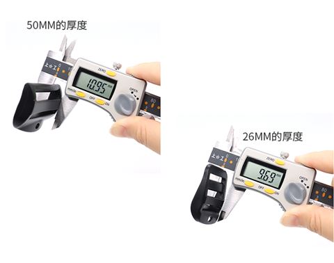 塑胶梯扣F-052