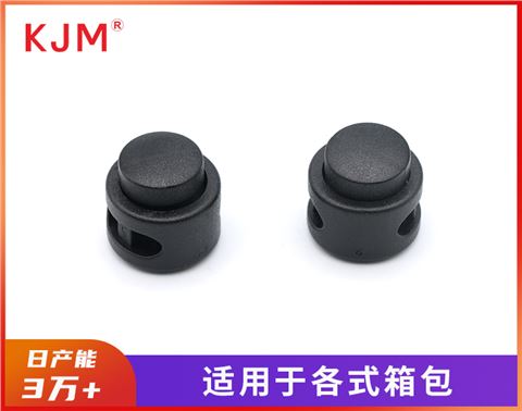 塑胶绳扣G-034
