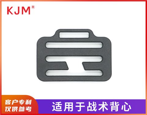 塑胶梯扣F-059