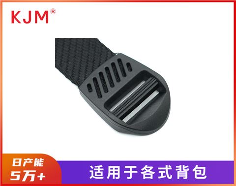 塑胶梯扣F-053