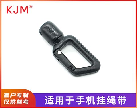塑胶钩扣B-138