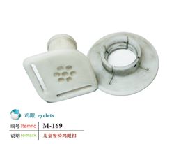 鸡眼扣M-169