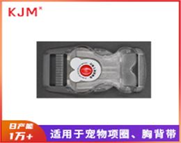 发光宠物插扣A-429