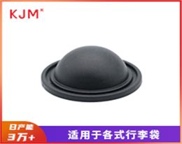 圆形脚垫J-020
