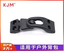 斧头插扣A-153