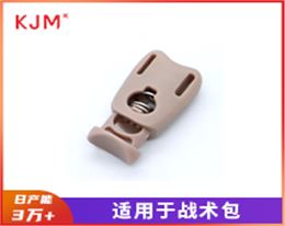 塑胶绳扣G-102