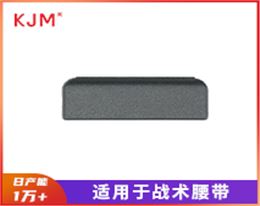 拉尾夹L-197