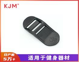 塑胶梯扣F-050