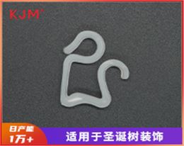 圣诞挂钩Zp-023