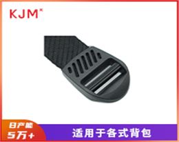 塑胶梯扣F-053
