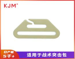 战术扣具配件Wd-045