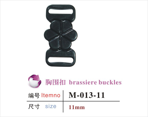 胸围扣M-013-11