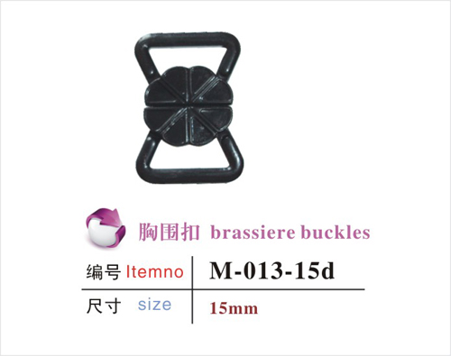 胸围扣M-013-15d