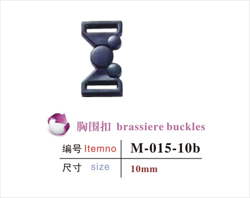 胸围扣M-015-10b