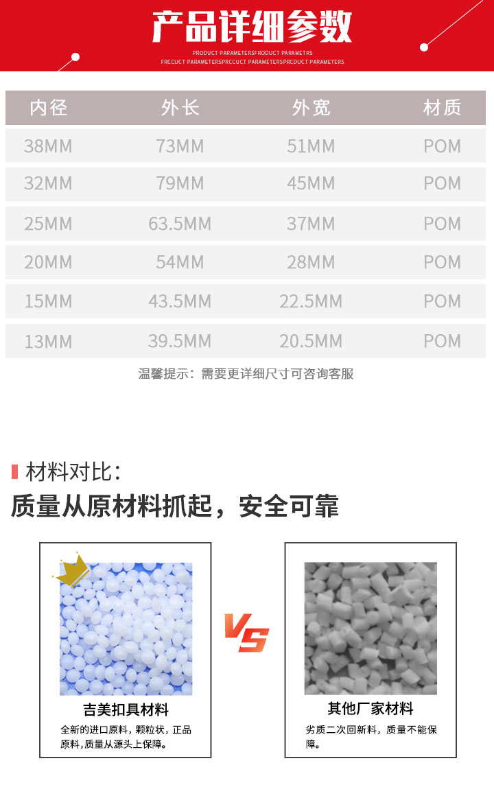 官网A161详情_02.jpg