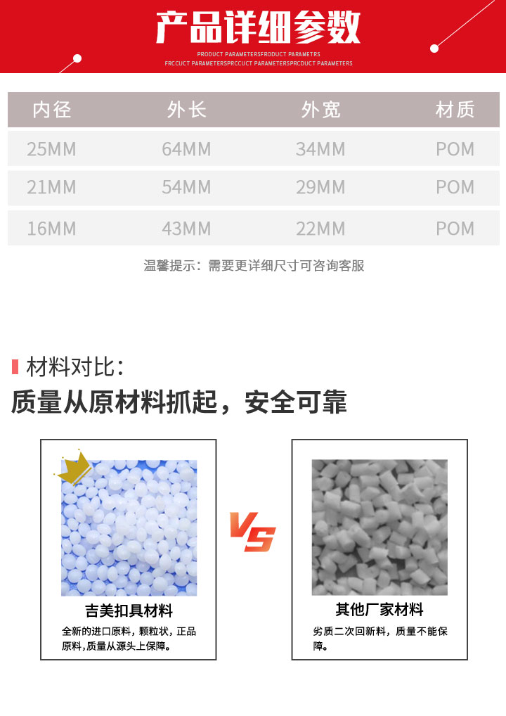 官网A218详情_02.jpg