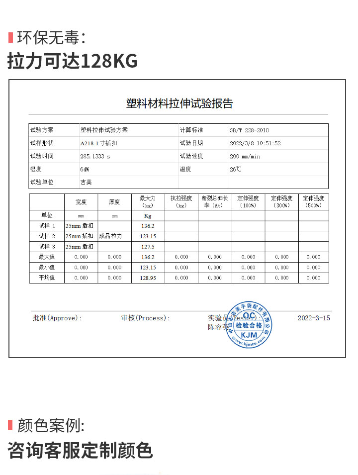 官网A218详情_04.jpg