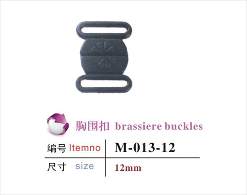 胸围扣M-013-12
